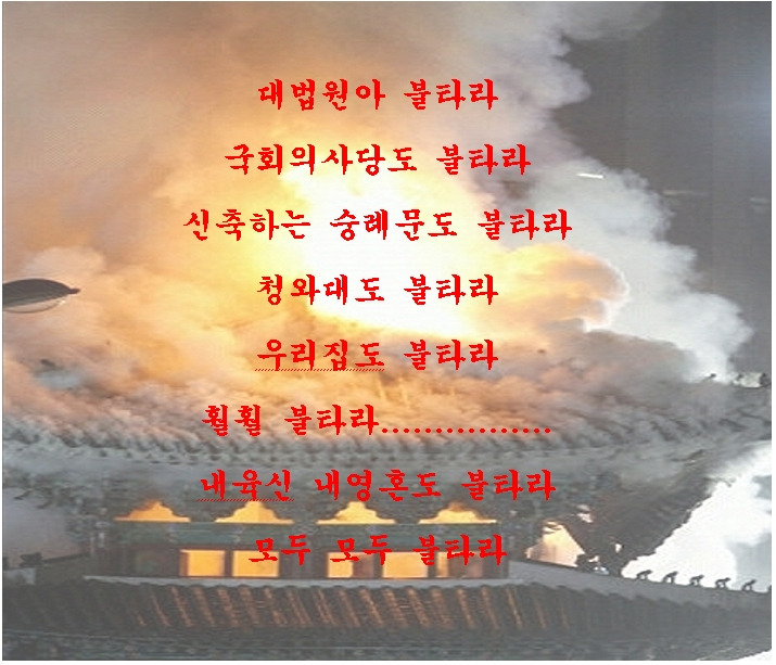 법무법인천지인 이미지