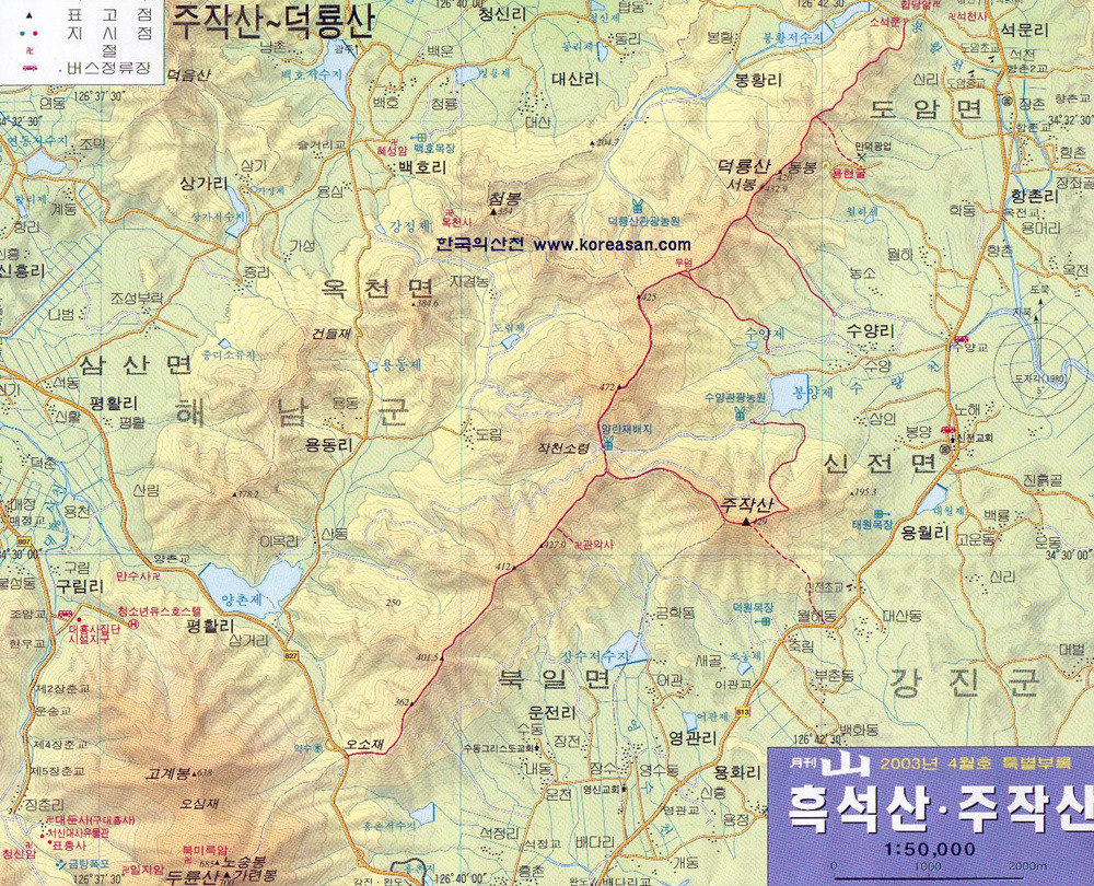 빵긋 이미지