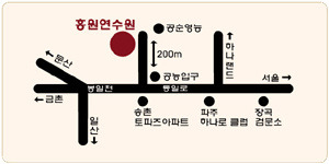 장곡농협하나로마트 이미지