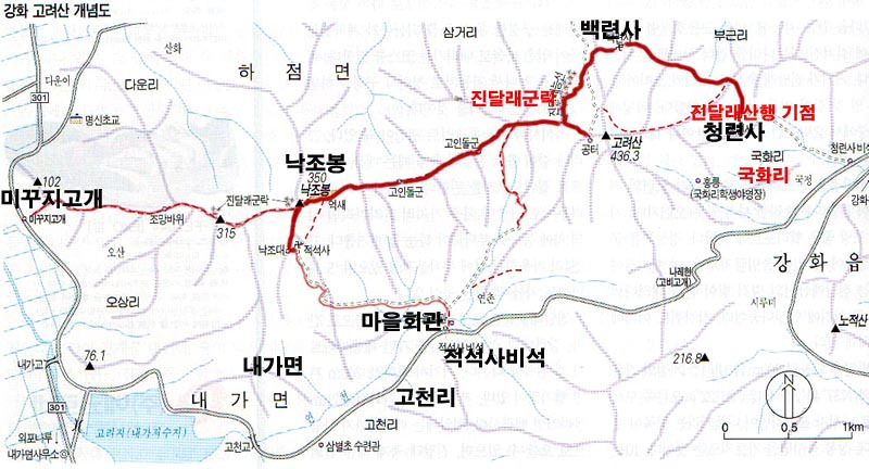 코오롱스포츠정태은 이미지
