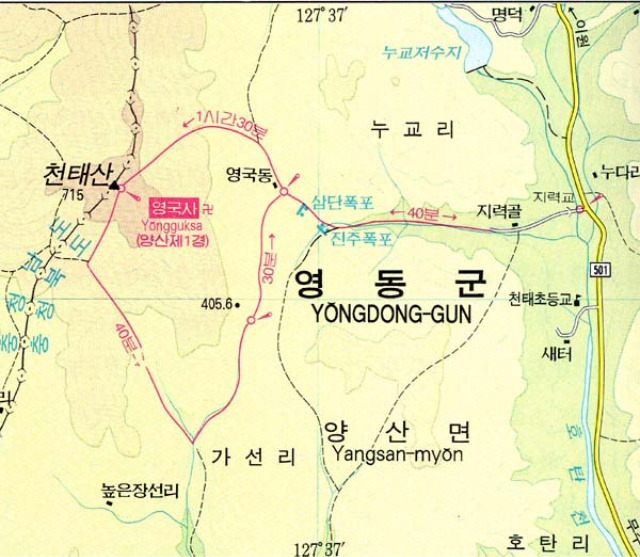 영동의류 이미지