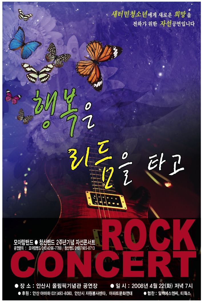 모아맘 이미지