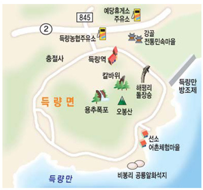 서순천주유소 이미지