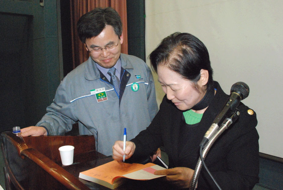 가발박사 이미지