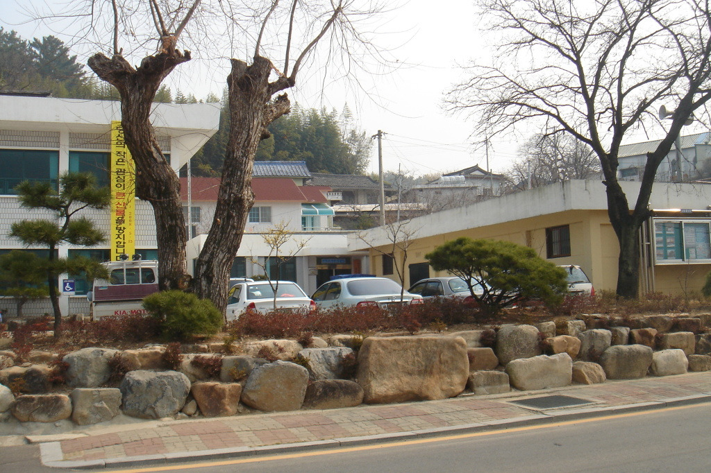 면 사무소 이미지