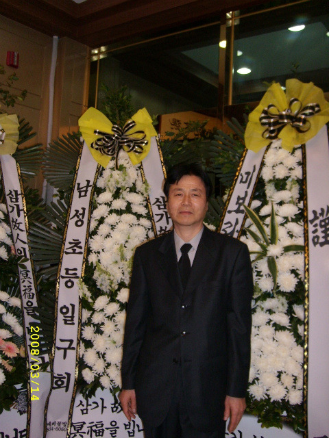 장례식장 이미지
