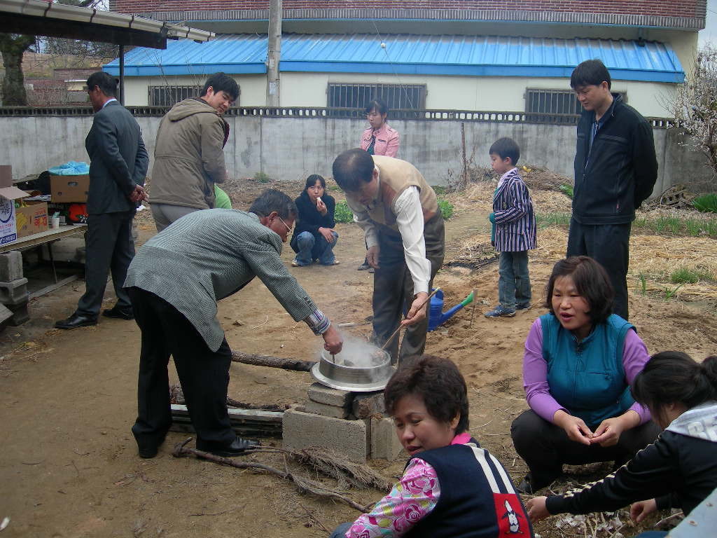 고참들 마당 이미지