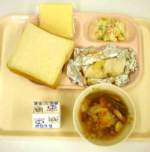맛있어 이미지