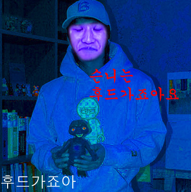 진실독서실 이미지
