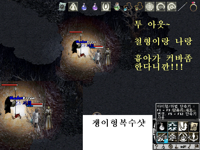 서휘 이미지
