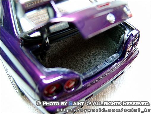 Auto-Line 이미지