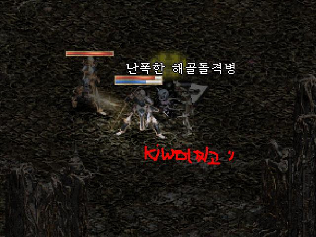 러브스테이트 이미지