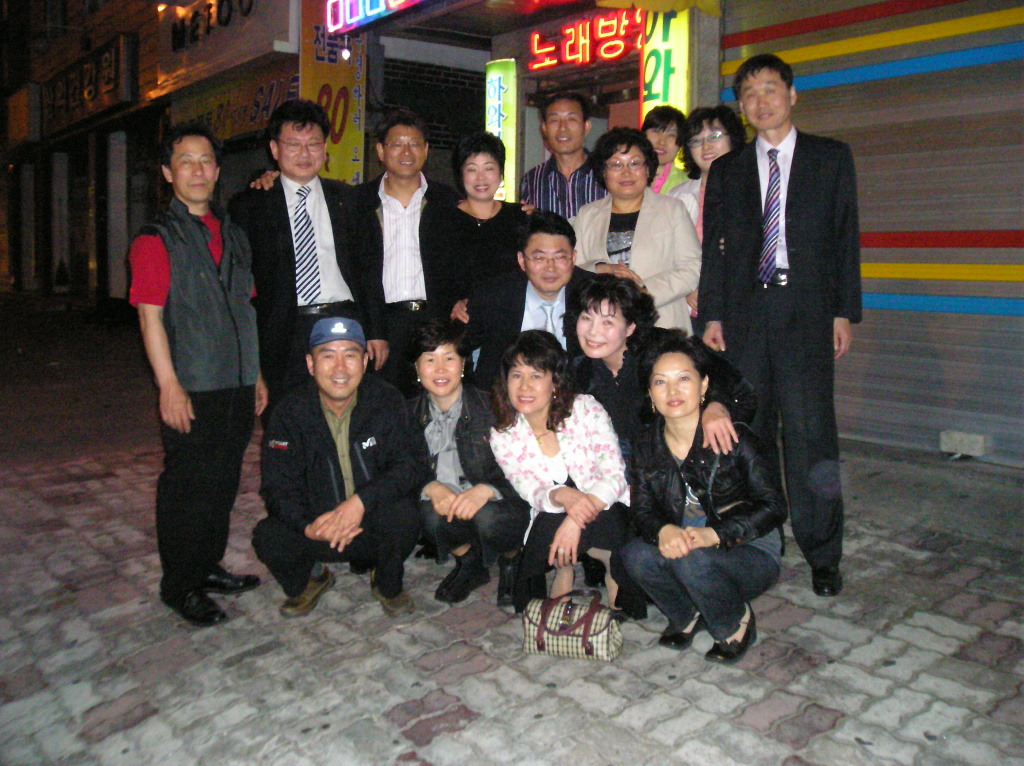삼천동노래방 이미지