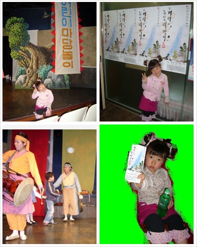 일하는베짱이 이미지