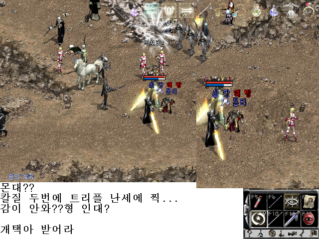 몬티 이미지