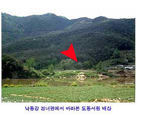 서원조명 이미지