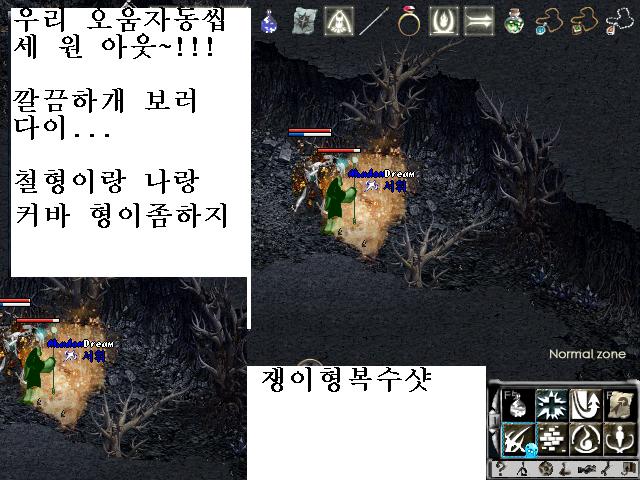 서휘 이미지