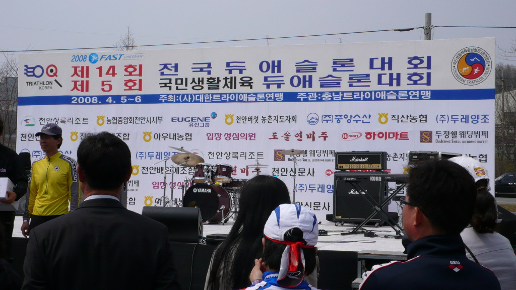수연호프 이미지
