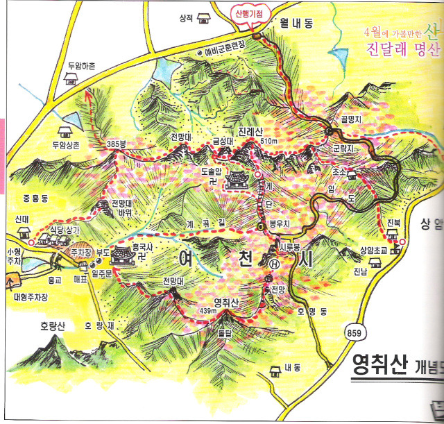 수사사 이미지
