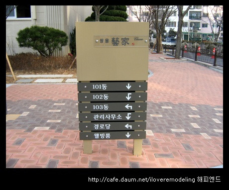 궁전예가 이미지