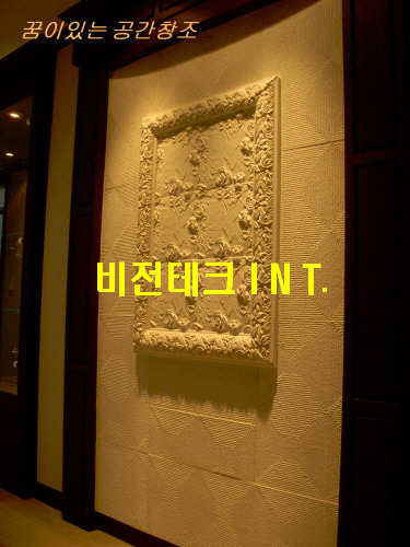 공간테크 이미지