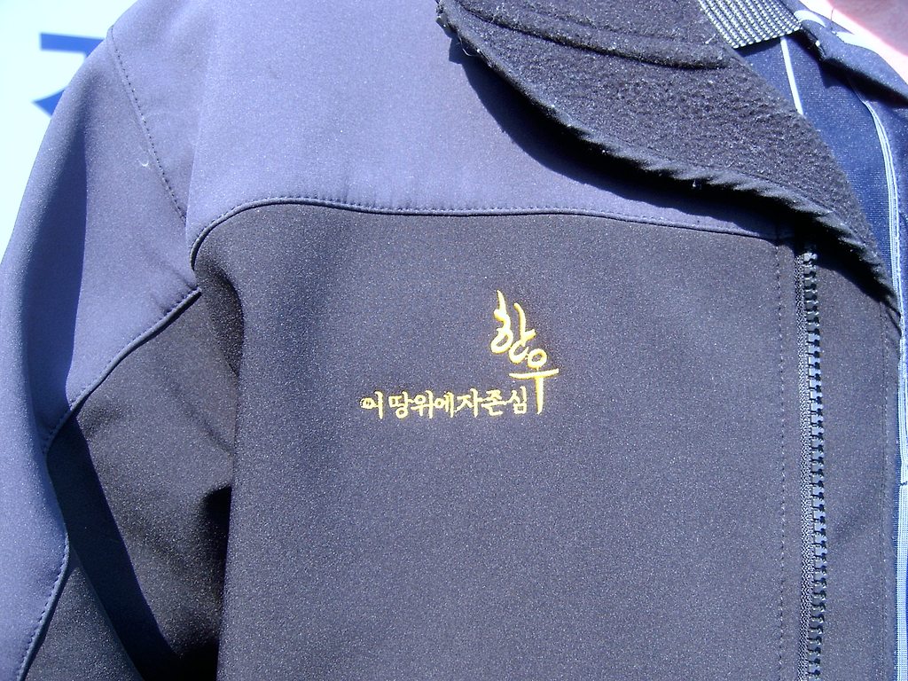 이땅에한우 이미지