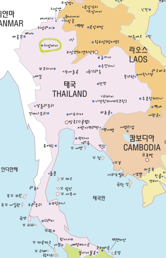 라후 이미지