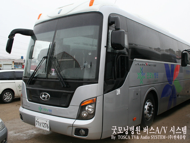필통시스템 이미지