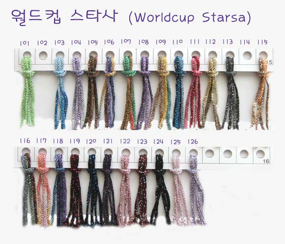 스타사 이미지
