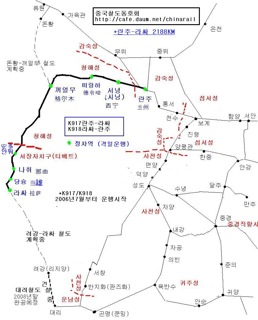 란주 이미지