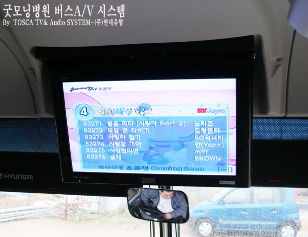 필통시스템 이미지