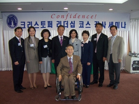 환영 이미지