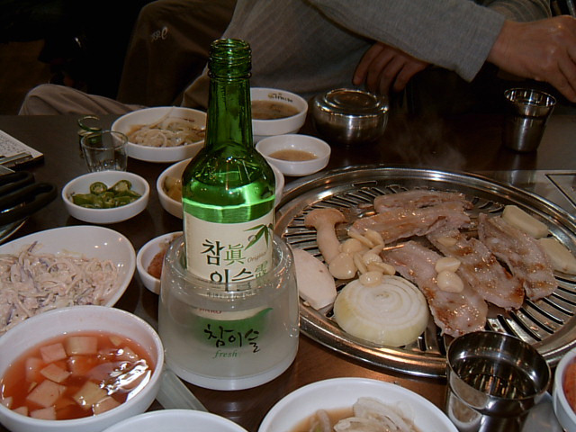 예감 이미지